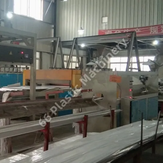 PVC Profile Production Line WPC Profile Extrusion Machine Plastic Building Profile Extrusion Line Plastic