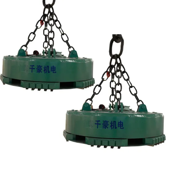 500kg Lifting Magnet for Steel Coil