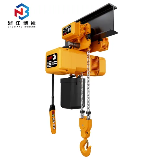 1t 2t 3t 5t 10t 15t 20t 30t 50t Hook Trolley Er Operating Type Electric Chain Hoist with High Quality for Factory