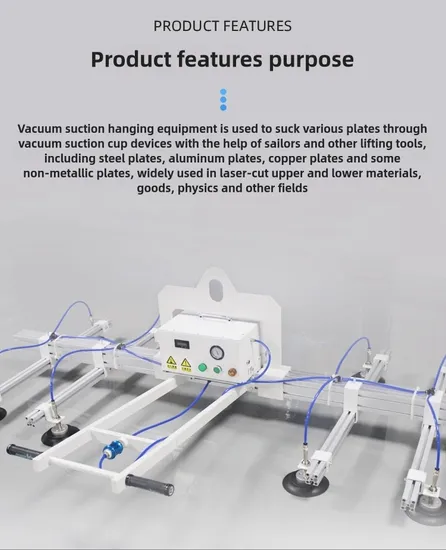 Viboo 300kg Capacity Plug-in Vacuum Lifter Metal Sheet for Laser Cutting Machine