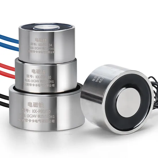 12V 24VDC Electromagnet Mini Circular Electromagnet Holding Round Sucker Electromagnet