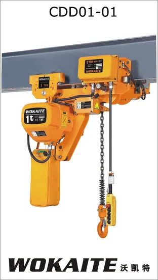 1t Low Headroom and Super-Low Lifting Loop Chain Electric Hoist