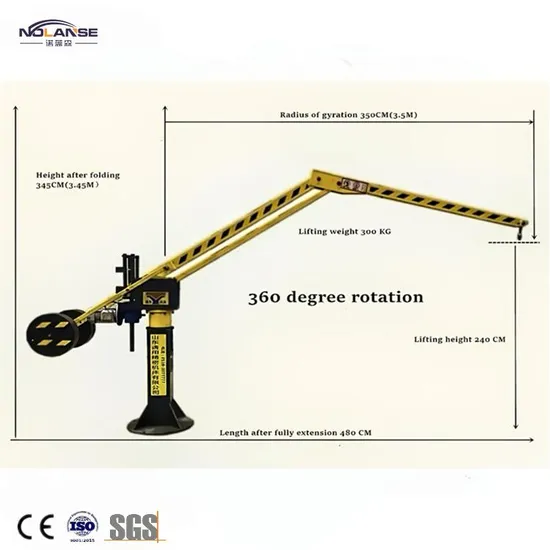 Nolanse 300kg 500kg 800kg Balance Crane for Workshop Factory