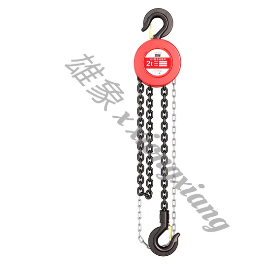 Hsz Pulley Block Chain Block Hoist Support Customization ODM/OEM