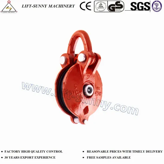 Yarding Block with Shackle Yarding Block with Single Sheave