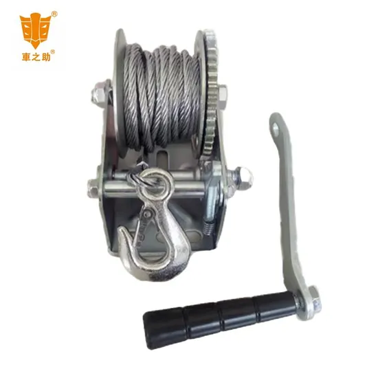 Wire Cable Hand Ratchet Winch for Trailer /Boat Hand Winch Suppliers