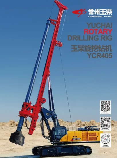 Yuchai Ycr405e Rotary Drilling Rig